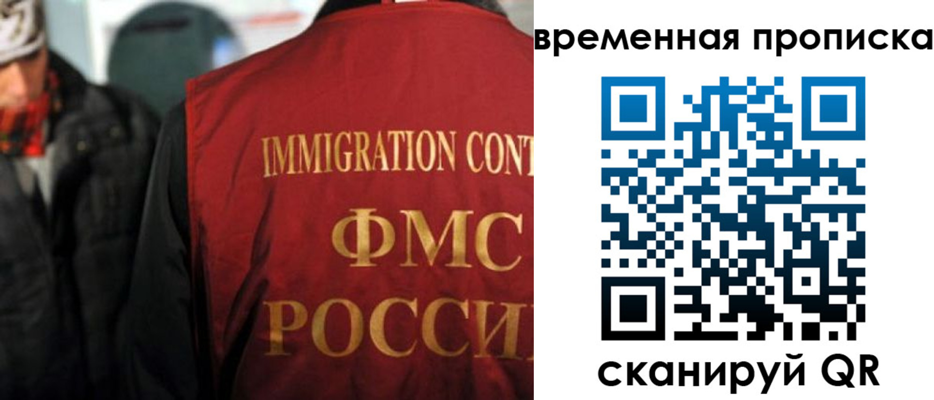 регистрация для школы в Аркадаке